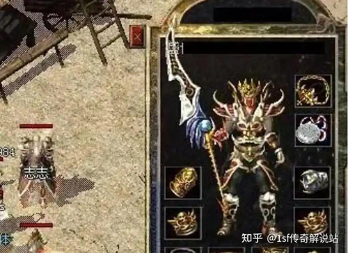 新开传奇新服法师冰咆哮群怪效率高，升级快人一步