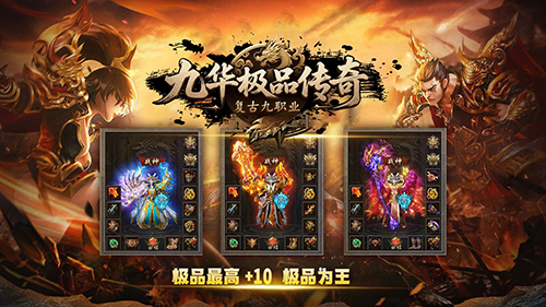 传奇sf石墓阵走法口诀新手记住这六字就够