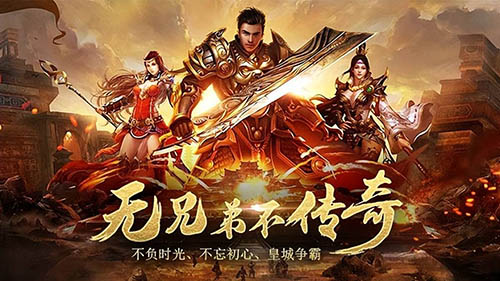 中变传奇私服35级烈火三刀秒怪，战士新服起号路线