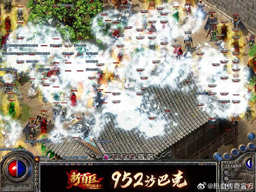 今日新开传奇，散人首选道士三招稳过祖玛教主