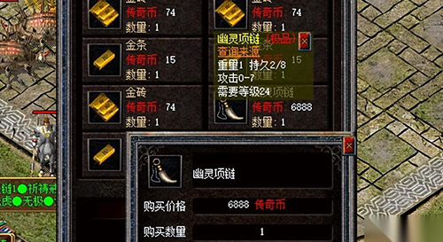 今日传奇sf法师火墙练级效率翻倍走位